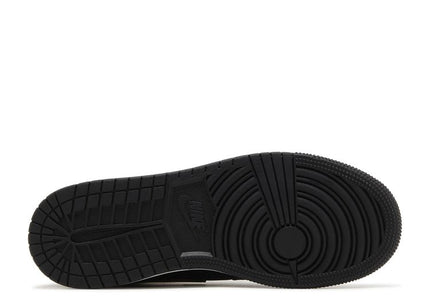 Black Metallic Gold Swoosh (GS)