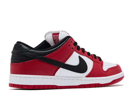 Nike SB Dunk Low Pre J-Pack Chicago